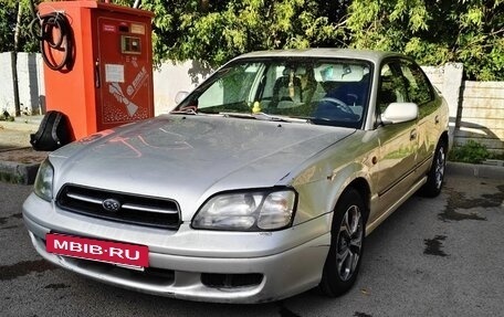Subaru Legacy III, 2000 год, 230 000 рублей, 10 фотография