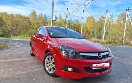 Opel Astra H, 2007 год, 539 000 рублей, 2 фотография