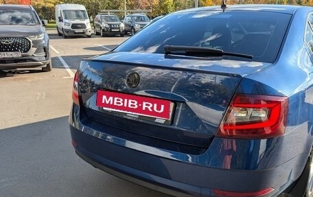 Skoda Octavia, 2017 год, 2 050 000 рублей, 6 фотография