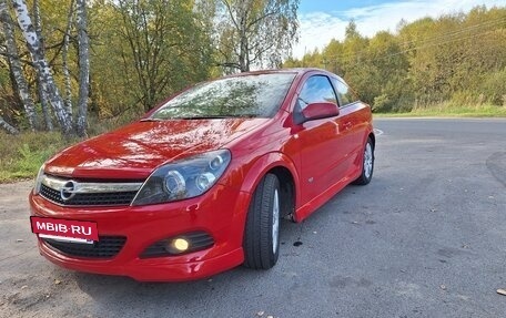 Opel Astra H, 2007 год, 539 000 рублей, 7 фотография