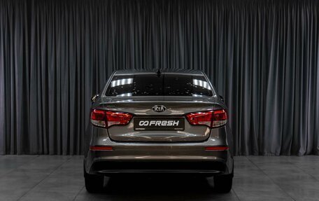 KIA Rio III рестайлинг, 2017 год, 1 189 000 рублей, 4 фотография