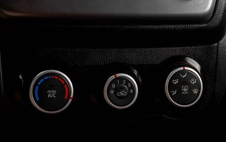 KIA Rio III рестайлинг, 2017 год, 1 189 000 рублей, 14 фотография
