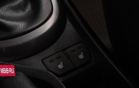 KIA Rio III рестайлинг, 2017 год, 1 189 000 рублей, 15 фотография