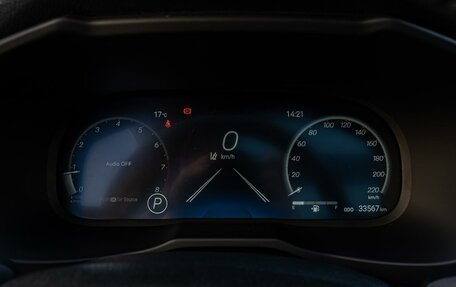 Toyota RAV4, 2023 год, 3 270 000 рублей, 17 фотография