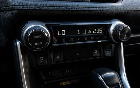Toyota RAV4, 2023 год, 3 270 000 рублей, 14 фотография