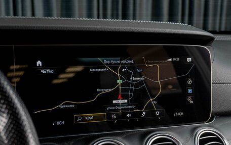 Mercedes-Benz E-Класс, 2022 год, 5 839 000 рублей, 21 фотография