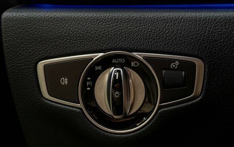 Mercedes-Benz E-Класс, 2022 год, 5 839 000 рублей, 25 фотография