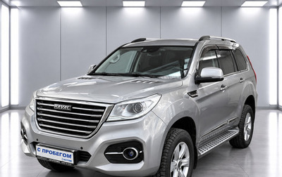 Haval H9 I рестайлинг, 2022 год, 2 700 000 рублей, 1 фотография