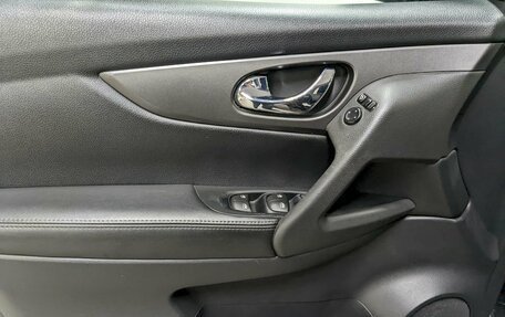 Nissan Qashqai, 2021 год, 1 790 000 рублей, 11 фотография