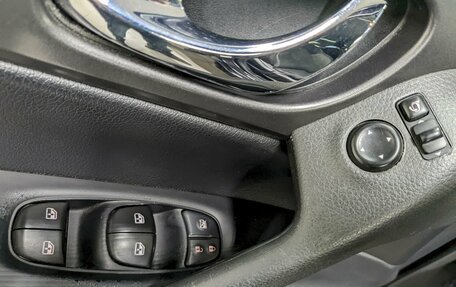 Nissan Qashqai, 2021 год, 1 790 000 рублей, 12 фотография