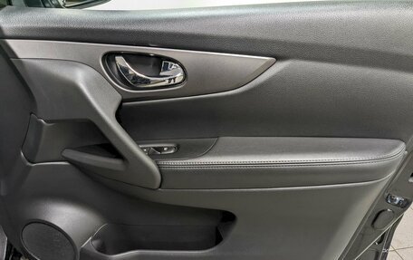 Nissan Qashqai, 2021 год, 1 790 000 рублей, 18 фотография