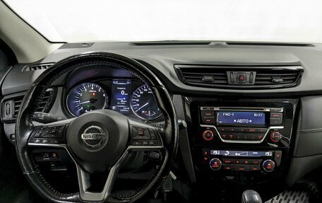 Nissan Qashqai, 2021 год, 1 790 000 рублей, 21 фотография