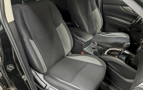 Nissan Qashqai, 2021 год, 1 790 000 рублей, 20 фотография