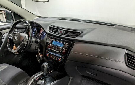 Nissan Qashqai, 2021 год, 1 790 000 рублей, 19 фотография