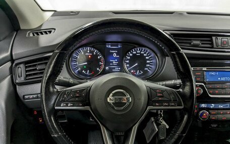 Nissan Qashqai, 2021 год, 1 790 000 рублей, 24 фотография