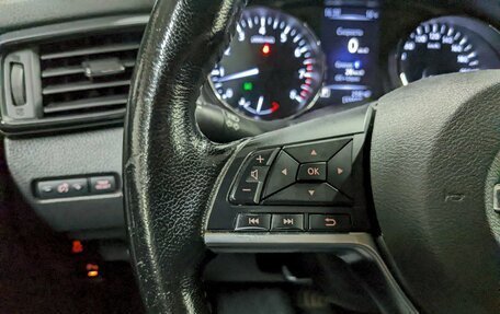 Nissan Qashqai, 2021 год, 1 790 000 рублей, 26 фотография