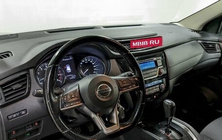 Nissan Qashqai, 2021 год, 1 790 000 рублей, 13 фотография