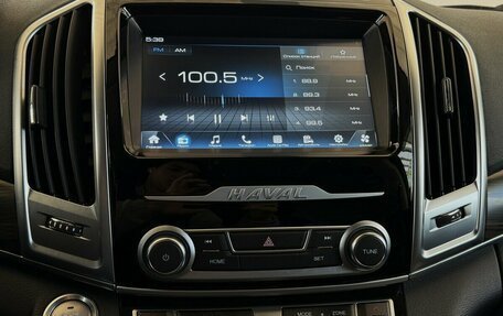 Haval H9 I рестайлинг, 2022 год, 2 700 000 рублей, 7 фотография