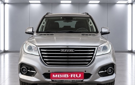 Haval H9 I рестайлинг, 2022 год, 2 700 000 рублей, 2 фотография