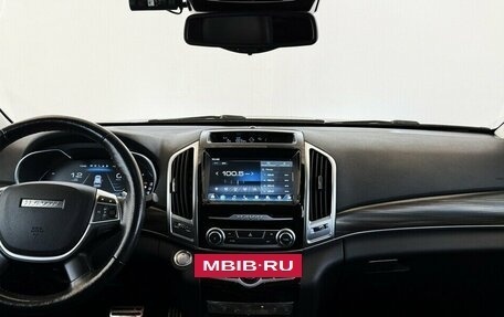 Haval H9 I рестайлинг, 2022 год, 2 700 000 рублей, 5 фотография