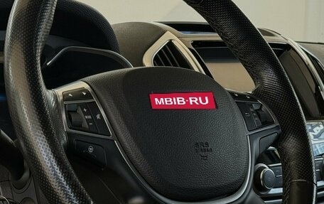 Haval H9 I рестайлинг, 2022 год, 2 700 000 рублей, 14 фотография