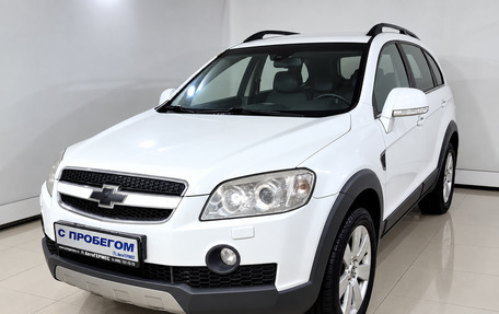 Chevrolet Captiva I, 2011 год, 780 000 рублей, 1 фотография
