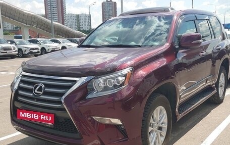 Lexus GX II, 2016 год, 4 500 000 рублей, 3 фотография