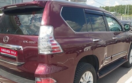 Lexus GX II, 2016 год, 4 500 000 рублей, 6 фотография