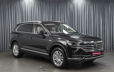 Volkswagen Touareg III, 2022 год, 6 499 000 рублей, 1 фотография
