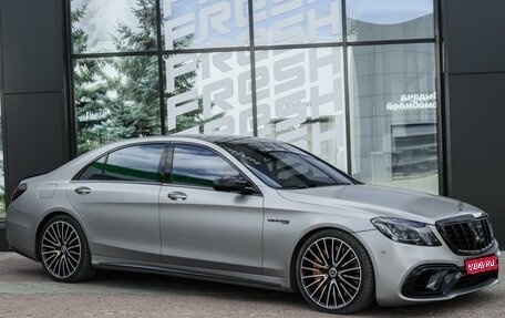 Mercedes-Benz S-Класс AMG, 2017 год, 7 875 000 рублей, 1 фотография