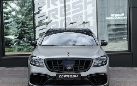 Mercedes-Benz S-Класс AMG, 2017 год, 7 875 000 рублей, 3 фотография