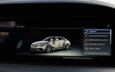 Mercedes-Benz S-Класс AMG, 2017 год, 7 875 000 рублей, 22 фотография