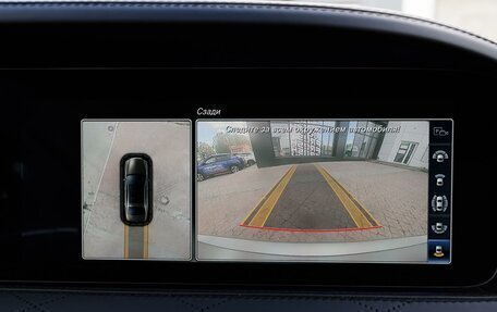 Mercedes-Benz S-Класс AMG, 2017 год, 7 875 000 рублей, 24 фотография