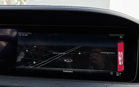 Mercedes-Benz S-Класс AMG, 2017 год, 7 875 000 рублей, 23 фотография