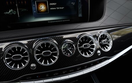 Mercedes-Benz S-Класс AMG, 2017 год, 7 875 000 рублей, 26 фотография