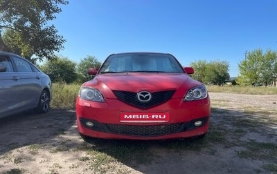 Mazda 3, 2007 год, 355 000 рублей, 1 фотография