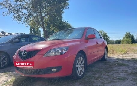 Mazda 3, 2007 год, 355 000 рублей, 2 фотография