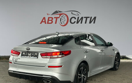 KIA Optima IV, 2019 год, 1 799 000 рублей, 6 фотография