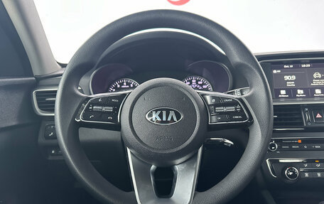 KIA Optima IV, 2019 год, 1 799 000 рублей, 14 фотография