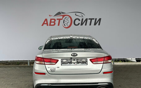 KIA Optima IV, 2019 год, 1 799 000 рублей, 7 фотография