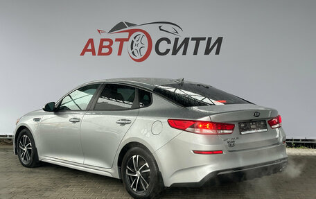 KIA Optima IV, 2019 год, 1 799 000 рублей, 8 фотография