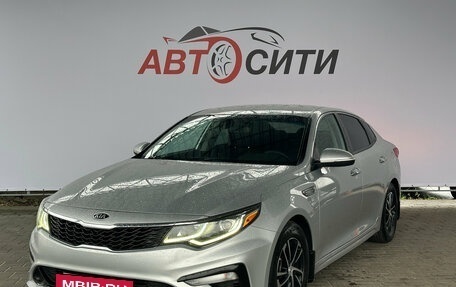 KIA Optima IV, 2019 год, 1 799 000 рублей, 2 фотография