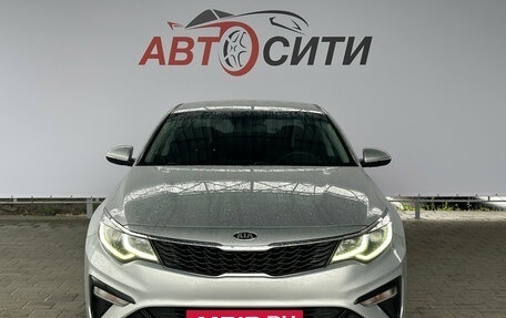 KIA Optima IV, 2019 год, 1 799 000 рублей, 3 фотография