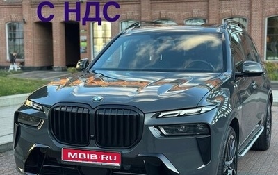 BMW X7, 2023 год, 14 499 000 рублей, 1 фотография