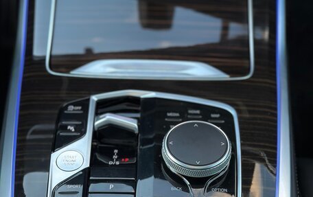 BMW X7, 2023 год, 14 499 000 рублей, 13 фотография