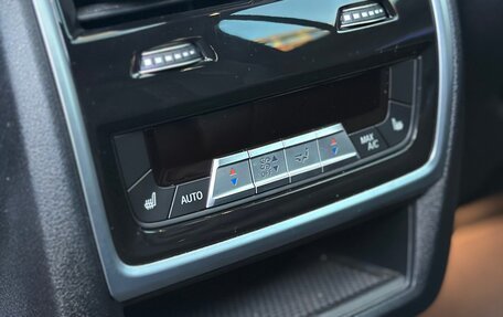 BMW X7, 2023 год, 14 499 000 рублей, 20 фотография