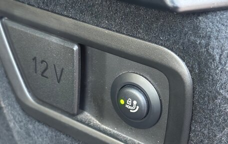 BMW X7, 2023 год, 14 499 000 рублей, 18 фотография