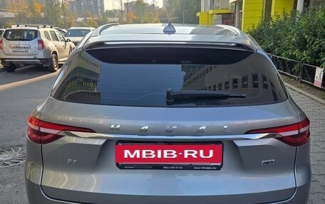 Haval F7 I, 2021 год, 1 600 000 рублей, 5 фотография