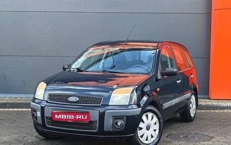 Ford Fusion I, 2007 год, 549 000 рублей, 1 фотография