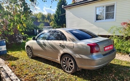 Toyota Avensis III рестайлинг, 2008 год, 850 000 рублей, 1 фотография